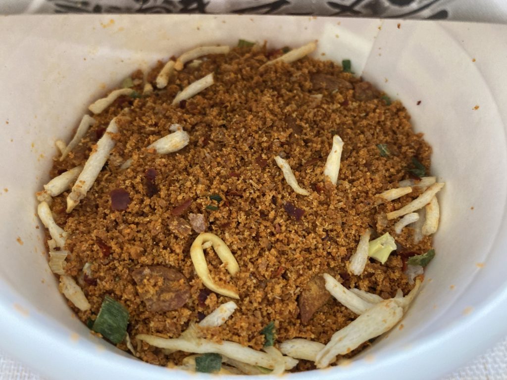 北極ラーメンの見た目