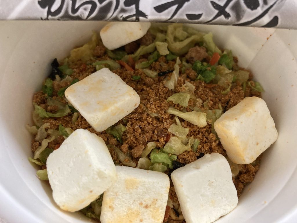 蒙古タンメン辛旨の見た目