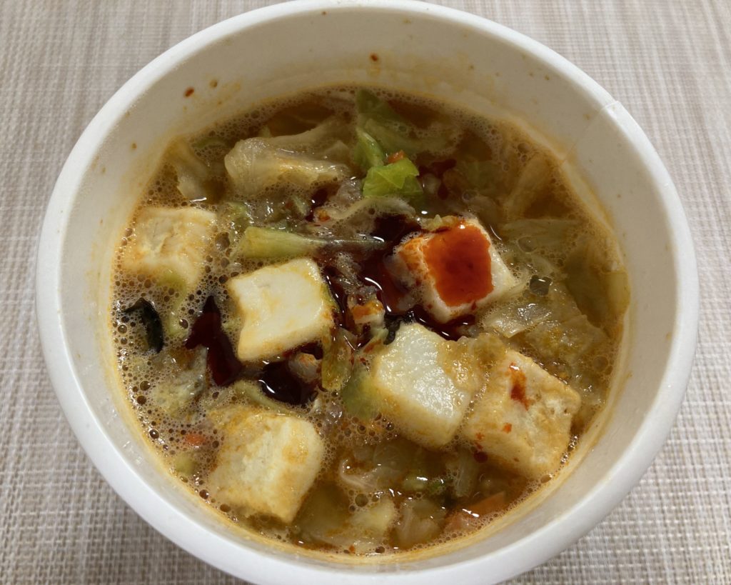 蒙古タンメン辛旨の5分後