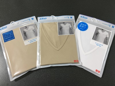 エアリズム３種類