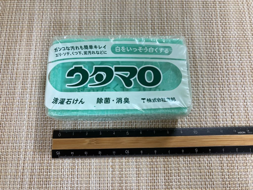 ウタマロ石鹸の大きさ