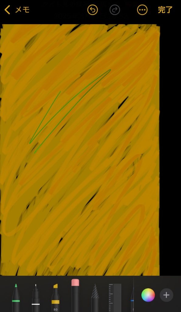 画面の故障確認（メモ）