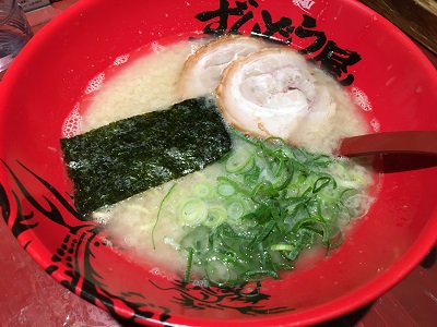 ずんどう屋|元味らーめん