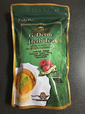 G-デトックハーブティー・アイキャッチ