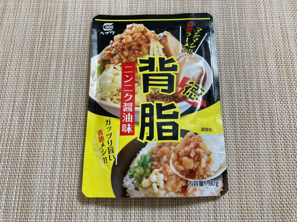 背脂ニンニク醤油味・パッケージ表