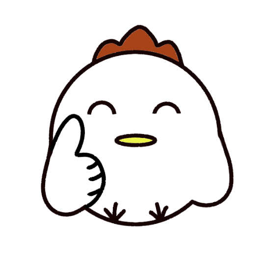 ニワトリ(グッド)