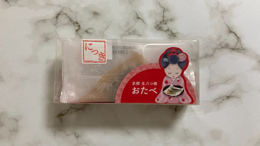 おたべ|パッケージ