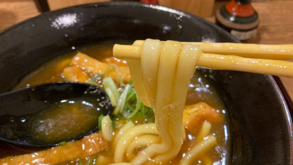 味味香｜麺