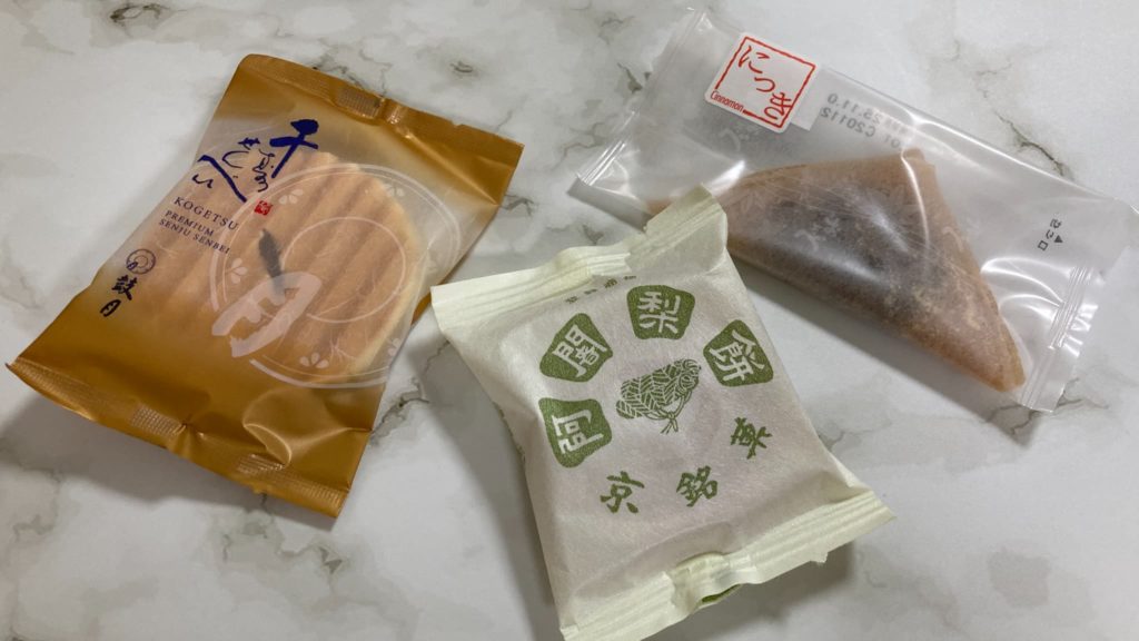 3大京都銘菓