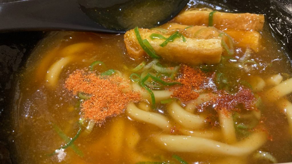 味味香｜洋風七味と赤山椒