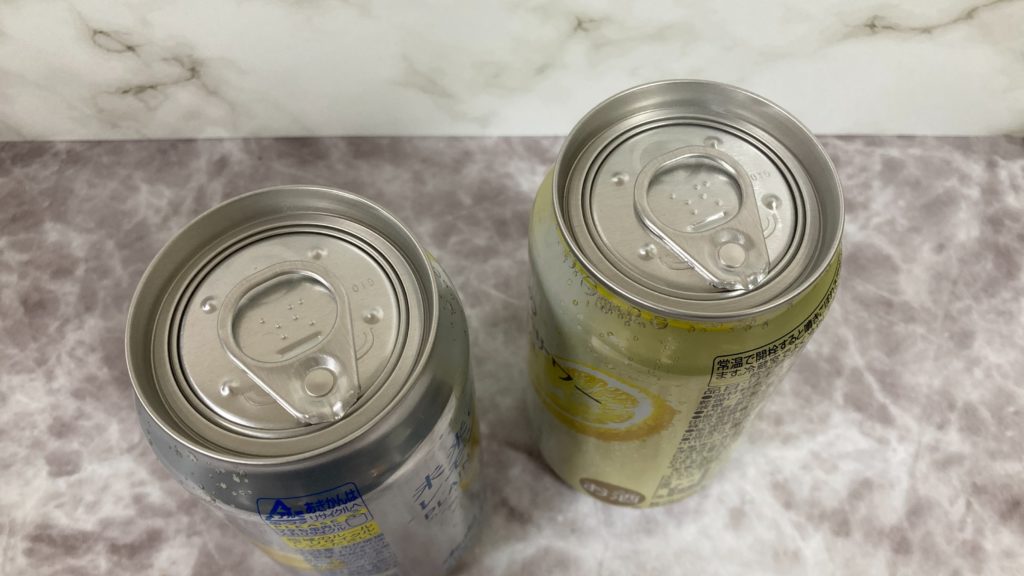 未来のレモンサワー｜プルタブ